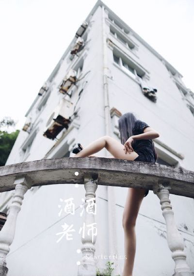 超碰成人人人做人人爽_在线观看免费版