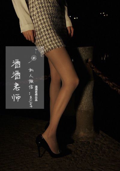 国产精品开放90后第二页_蓝光全集在线观看