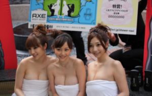 aⅴ一区二区三区四区_免费超清在线观看