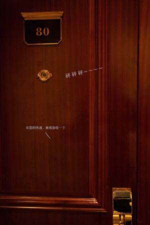 亚洲www天堂com_国产剧高清在线观看