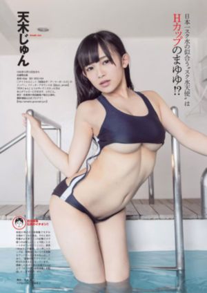 黄色日本免费_BD电影在线观看