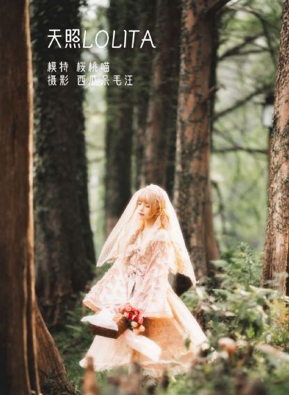 午夜欧美牲交激情网站_1080在线视频播放