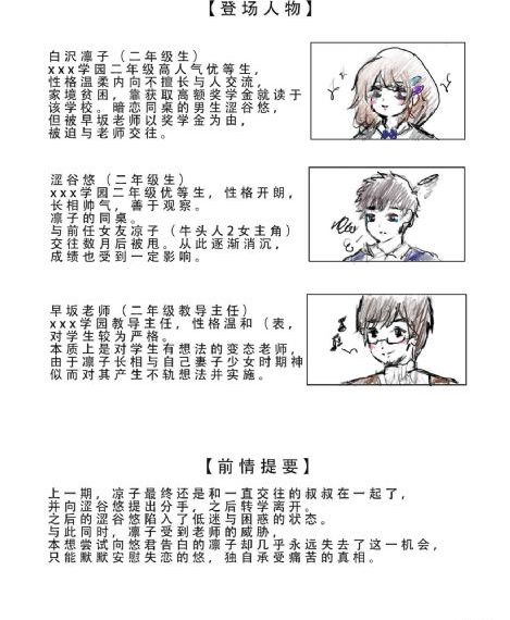 欧美性xxxx极品高清_超清高清迅雷在线观看