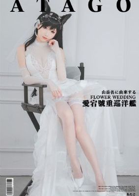 国产成人分类综合精品_未删减完整版