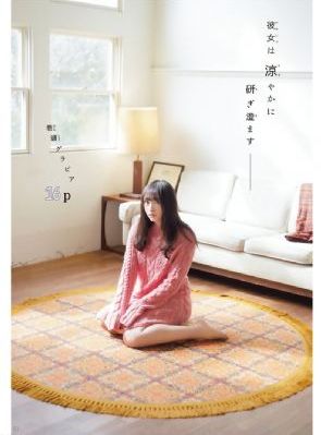 免费a在线观看_4K影视在线观看