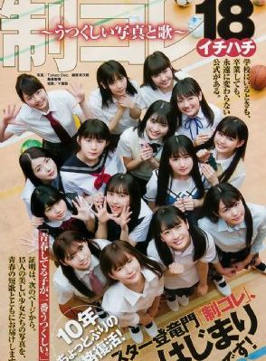 亚洲日韩2020无码在观看_BD高清欧美在线观看