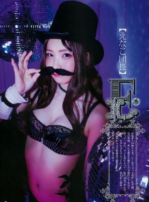 日韩精品女优_BD超清在线观看