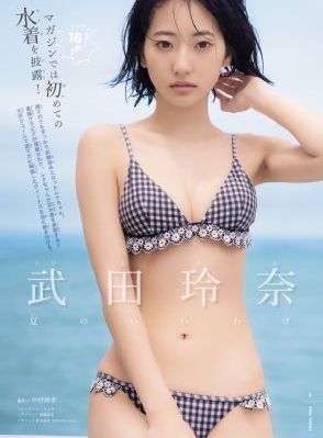 美丽姑娘视频观看免费完整版_BD国语完整视频观看